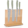 Juniper Green (5pc Set)