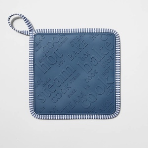 Sur La Table Silicone Striped Pot Holder, Red(Blue)