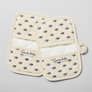 Sur La Table Tulip Mini Mitts, Set of 2, White