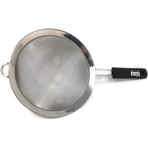 OXO Good Grips 6-in Double Rod Strainer(8 Inch)