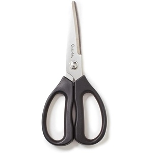 Sur La Table All-Purpose Kitchen Shears, Heavy-Duty Stainless Steel Shears for Food Prep, Herb Cutting and Kitchen Tasks(Black)