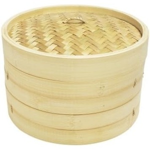 Sur La Table Bamboo Steamer, 10″, Yellow(Yellow)