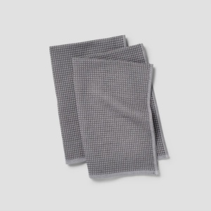 Sur La Table Essential Waffle-Weave Towels, Set of 2, Gray