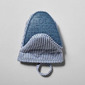 Sur La Table Silicone Striped Mini Pinch Mitt, Blue(Blue)
